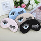 Cartoon Eye Mask - Eye Mask - ravn