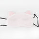 Plush Cat Eye Sleeping Mask - Eye Mask - ravn